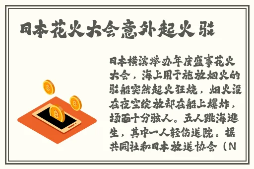 豆奶app下载安装